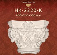 Колона Classic Home HK-2220-K