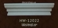HW-12022