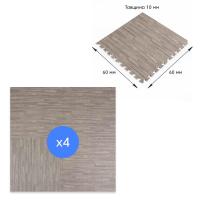 Підлога пазл Sticker wall модульне підлогове покриття сіре дерево МР 9 SW-00000209