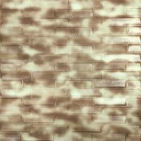 Самоклеюча 3D панель Sticker wall леопардова кладка 700х770х4мм SW-00001367