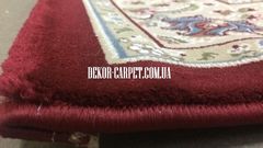 Килим Класичний килим Begonya 2410 red