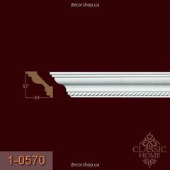 Cornice with ornament Classic Home 1-0570