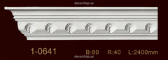 Cornice with ornament Classic Home 1-0641