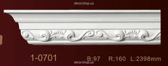 Cornice with ornament Classic Home 1-0701