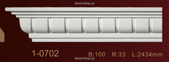 Cornice with ornament Classic Home 1-0702