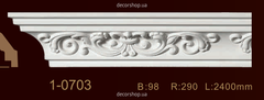 Cornice with ornament Classic Home 1-0703