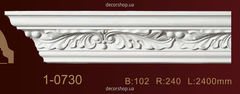 Cornice with ornament Classic Home 1-0730