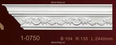 Cornice with ornament Classic Home 1-0750