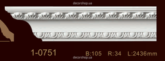 Cornice with ornament Classic Home 1-0751