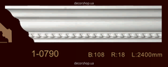 Cornice with ornament Classic Home 1-0790