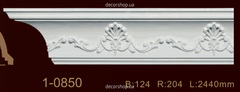 Cornice with ornament Classic Home 1-0850