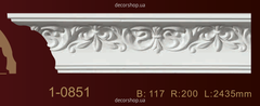 Cornice with ornament Classic Home 1-0851