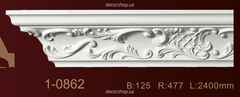 Cornice with ornament Classic Home 1-0862