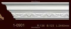 Cornice with ornament Classic Home 1-0901