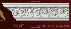 Cornice with ornament Classic Home 1-0971