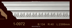 Cornice with ornament Classic Home 1-0972