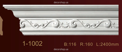 Cornice with ornament Classic Home 1-1002