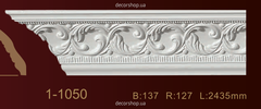 Cornice with ornament Classic Home 1-1050