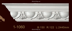 Cornice with ornament Classic Home 1-1060