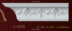 Cornice with ornament Classic Home 1-1070