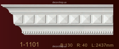 Cornice with ornament Classic Home 1-1101