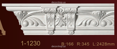 Cornice with ornament Classic Home 1-1230