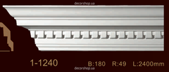 Cornice with ornament Classic Home 1-1240