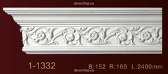 Cornice with ornament Classic Home 1-1332