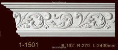 Cornice with ornament Classic Home 1-1501