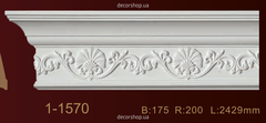 Cornice with ornament Classic Home 1-1570