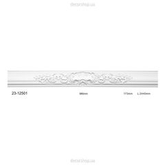 Cornice with ornament Classic Home 23-12501