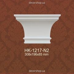 Pilaster capital Classic Home HK-1217-N2