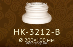 Column Classic Home HK-3212-B