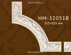 Corner element for moldings Classic Home HM-32051B