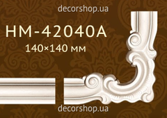 Corner element for moldings Classic Home HM-42040A