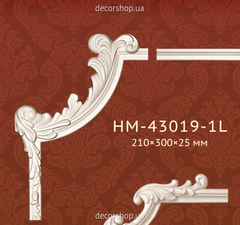 Кутовий елемент для молдингів Classic Home HM-43019-1 L/R