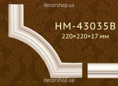 Corner element for moldings Classic Home HM-43035B