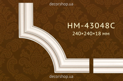 Кутовий елемент для молдингів Classic Home HM-43048C