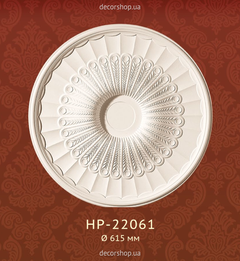 Ceiling rosette Classic Home HP-22061