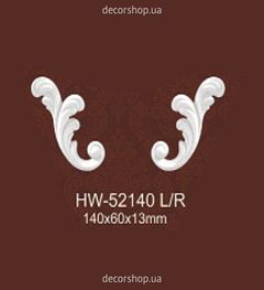 Декоративний орнамент (панно)  HW-52140 L/R
