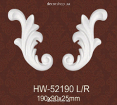 Декоративний орнамент (панно)  HW-52190 L/R