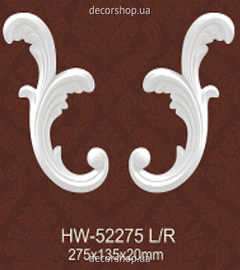 Декоративний орнамент (панно)  HW-52275 L/R
