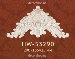 Декоративний орнамент (панно) Classic Home HW-53290
