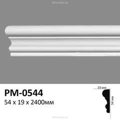 Molding Perimeter PM-0544