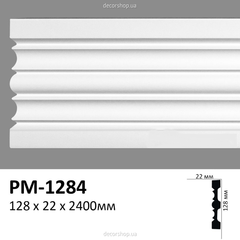 Molding Perimeter PM-1284
