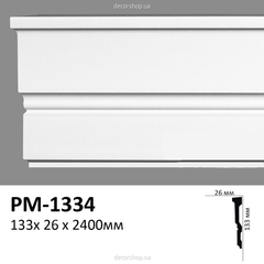 Molding Perimeter PM-1334