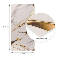 Декоративная ПВХ плита Sticker wall 1,22м х 2,44м х 3мм SW-00002593