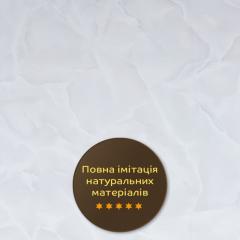 Декоративная ПВХ плита Sticker wall 600х600мм SW-00002838
