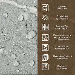 Декоративная ПВХ плита Sticker wall металлик мрамор 0,6*1,2мх3мм SW-00002471