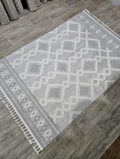 Ковер Детский ковер Dolсhe 3295B cream lgrey